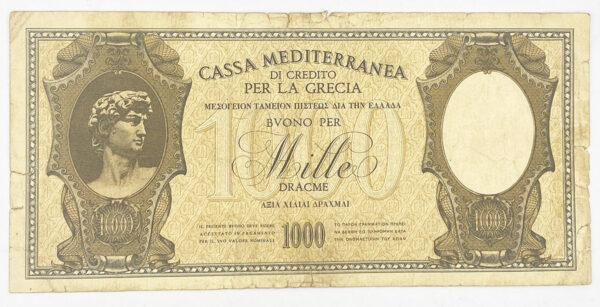 Cassa Mediterranea 1000 Δραχμές 1941 (Ιταλική Κατοχή) PGB23